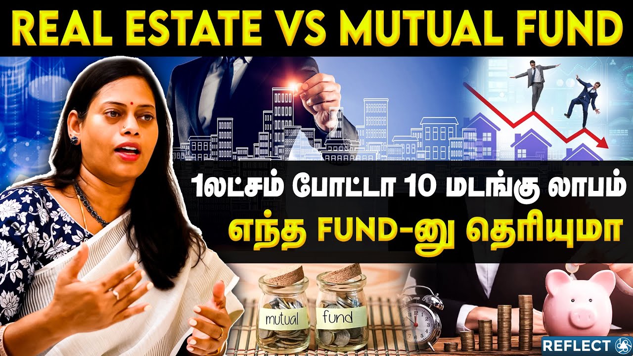 10 வருசத்துல Real Estate ல இவ்ளோ லாபம் ஆ