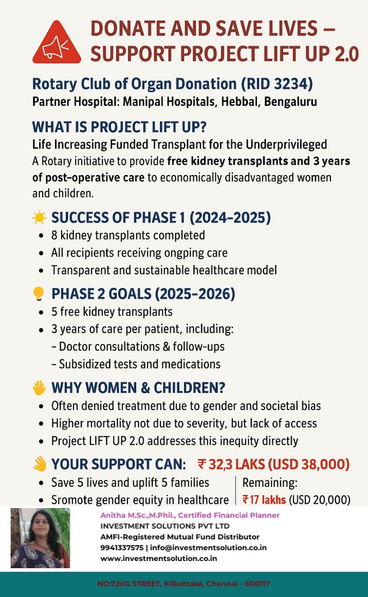 Donate and save lives support project lift up